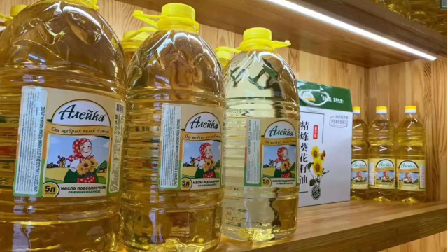 俄将上调葵花籽油出口关税 已对向日葵籽和油菜籽实施临时出口禁令